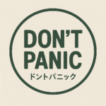 DTPC・OSA company logo - Japanese Fishing & Outdoor Gear