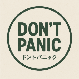 Don